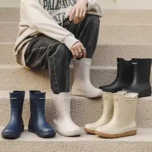 남성용 방수 장화 레인부츠 작업용용품