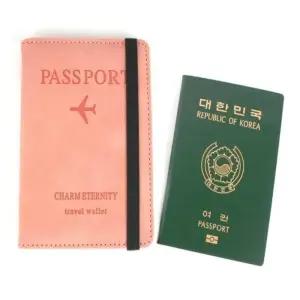 [라일리] Rly 여권케이스 살구색 여권커버 여행지갑 여권보관지갑