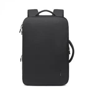 대학생 남성 백팩 무지 큰용량 20대