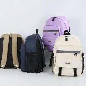 책가방 중학생 고급스러운 디자인 백팩