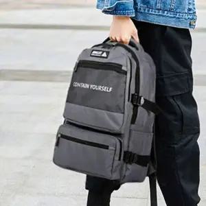 메쉬 포켓 큰가방 백팩 남녀공용 학생