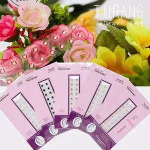 [라일리쥬얼리] Rly 귀지압패치 티어랑 진주패치 20P FDA승인의료