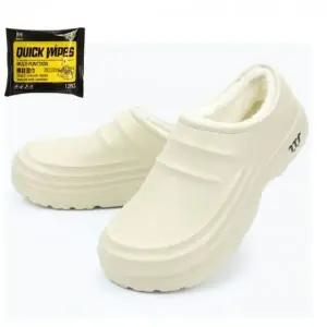 남성 방한 슬립온 겨울 털신 털슬립온