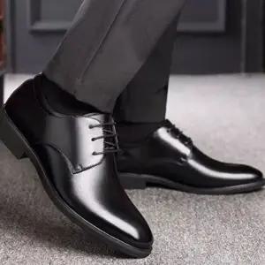 남성 정장 구두 컴포트화 신발 사무용
