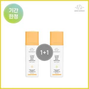 [롯데백화점]드렁크엘리펀트 씨루마 퍼밍 세럼 30ml 세트 (1+1)