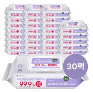 그린핑거 손소독 물티슈, 캡형, 30매, 10입, 3개