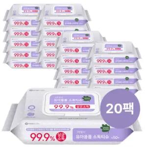 그린핑거 손소독 물티슈, 캡형, 30매, 10입, 2개