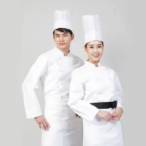 14수 올백 면 더블매듭 쿡복 긴팔 조리복 남녀공용 한식 중식 양식 일식 주방 셰프복