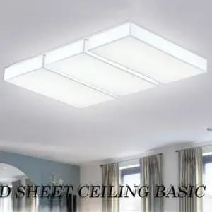 인테리어거실등 LED 거실등 / 맥스 베이직 거실 6등 150W