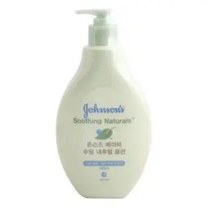 400ml 베이비로션 로션 존슨즈로션 수딩 베이비 수딩로션 존슨즈