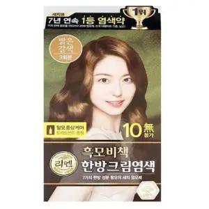 두피자극없는염색약 흑모비책 한방 크림염색 밝은갈색 자연갈색 3회분X2
