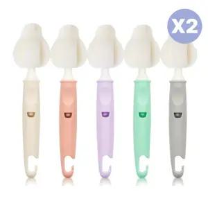 리에또 신생아 젖병 젖꼭지 세척솔 출산 준비물 5P X2 BNS