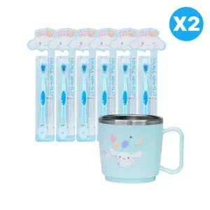 릴팡 캐릭터 유아 칫솔 양치컵 세트 어린이집 준비물 BNS