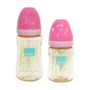 리에또 아기 젖병 트윈팩 출산 준비물 선물 세트 핑크 BNS