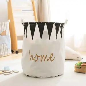 홈 빨래수거함 빨래통 북유럽st 장난감 세탁물바구니