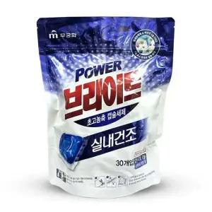 무궁화 브라이트 초고농축 실내건조 캡슐 세제 일반 드럼 겸용 아쿠아마린 30개입