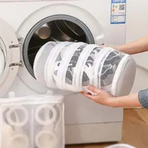 운동화 세탁망 빨래망 세탁기 빨래 주머니