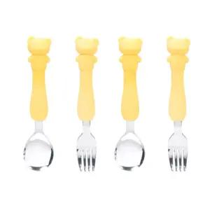 릴팡 유아 스푼 포크 세트 이유식 유아식 준비물 베어 BNS