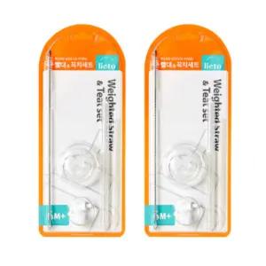 리에또 리필 빨대 꼭지 세트 교체용 더블하트 호환 X2 BNS