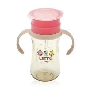 리에또 유아 자기주도 연습 물컵 휴대용 300ml 핑크 BNS