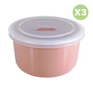 블루마마 도자기 밀폐 용기 도시락 3종 400ml 핑크X3 BNA
