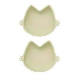 블루마마 유아 토핑 이유식 준비 실리콘그릇 그린빈X2 BNA