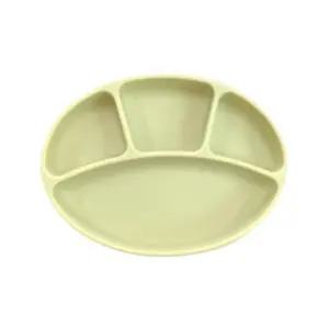 블루마마 유아식기 실리콘 흡착식판 백일 선물 그린빈 BNA