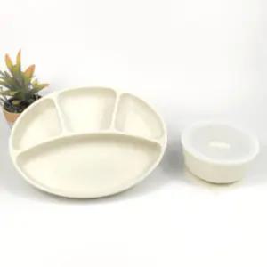 블루마마 유아 실리콘 흡착식판 볼 2종 세트 크림 BNA