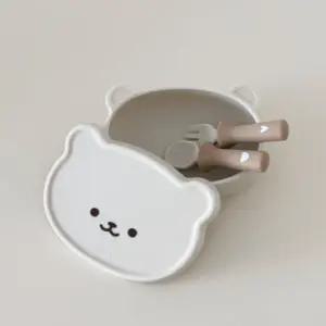 블루마마 유아식기 이유식 식판 뚜껑 세트 백일 선물 BNA