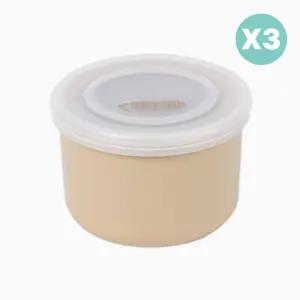 블루마마 도자기 이유식 냉동 용기 베이지 250mlX3 BNA