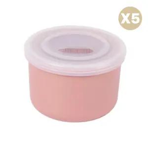 블루마마 이유식기 도자기 밀폐용기 간편 찜 250ml X5 BNA