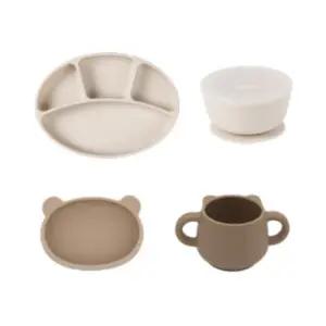 블루마마 이유식 흡착식판 볼 컵 플레이트 세트 크림 BNA