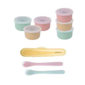 블루마마 이유식 도자기 용기 250ml 6종 숟가락 세트 BNA