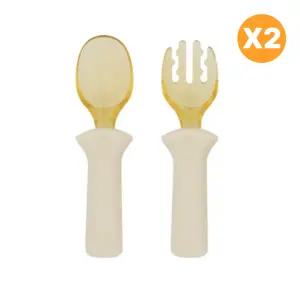 블루마마 유아스푼 포크 이유식 자기주도 연습 크림X2 BNA
