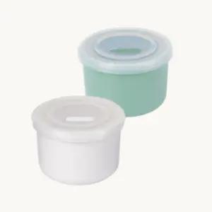 블루마마 도자기 용기 실리콘 뚜껑 밀폐 이유식 보관 BNA