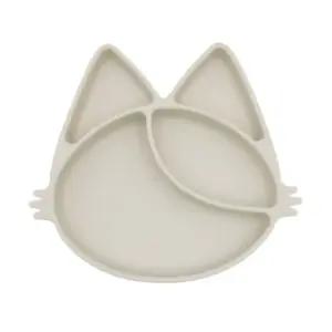 블루마마 유아 자기주도 연습용 이유식 흡착식판 크림 BNA