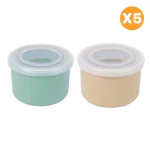 블루마마 유아식기 이유식 도자기 밀폐용기 백일 선물 BNA