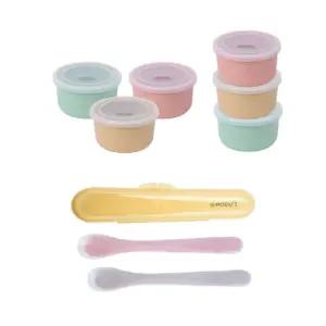 블루마마 이유식 준비물 스푼 도자기 용기 250ml 세트 BNA