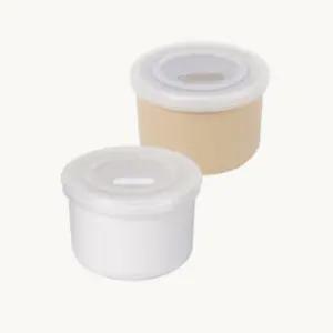 블루마마 도자기 유아식기 밀폐용기 돌 선물 250ml X2 BNA