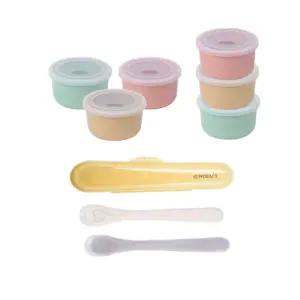 블루마마 이유식 준비물 스푼 도자기 밀폐용기 세트 BNA