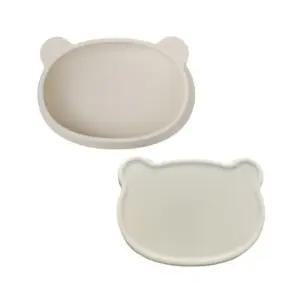 블루마마 유아식기 이유식 식판 뚜껑 세트 선물 크림 BNA