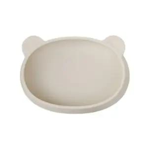 블루마마 유아식기 실리콘 이유식 그릇 컵 세트 크림 BNA