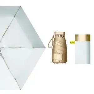 [패션] UV차단 초경량 미니 양산 겸용 우산