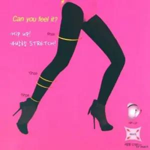 210D 강력 압박 스타킹 타이즈 슬림핏 팬츠