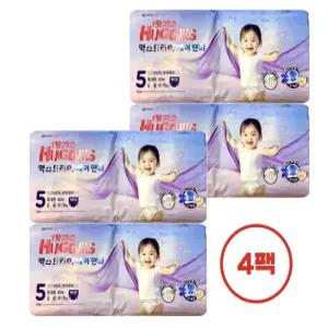하기스 2025 맥스드라이 에어 팬티 5단계 (공용) 40매 4팩