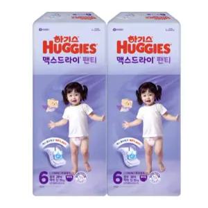 하기스 2025 맥스드라이 팬티 6단계 (여아) 38매 2팩