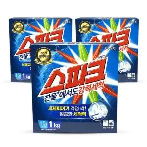 스파크 일반 드럼 겸용 분말 가루 세탁 세제 1kg 3개