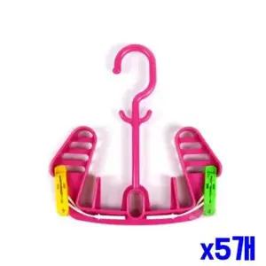 신발 건조대 집게형 x5개 신발말리기 건조걸이