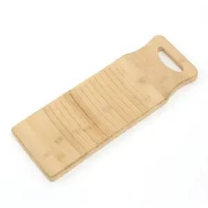 대나무 손세탁 빨래판 나무빨래판