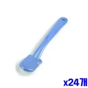 가벼운 운동화솔 색상랜덤 x24개 세척솔 빨랫솔